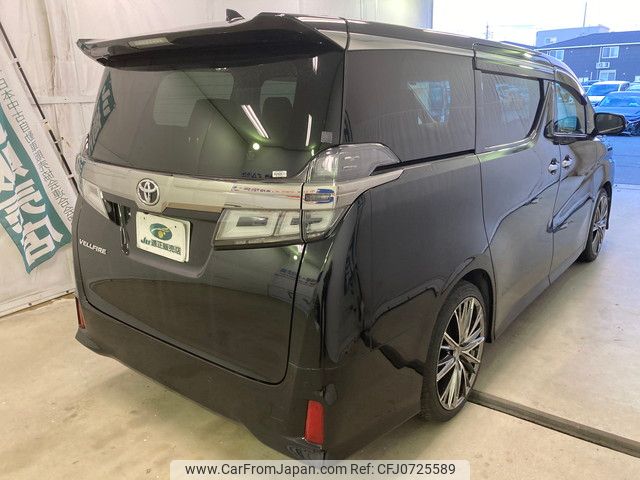 toyota vellfire 2018 YAMAKATSU_AGH30-0202004 image 2