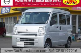 nissan clipper-van 2018 -NISSAN--Clipper Van HBD-DR17V--DR17V-286180---NISSAN--Clipper Van HBD-DR17V--DR17V-286180-