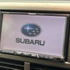 subaru forester 2008 -SUBARU--Forester DBA-SH5--SH5-008478---SUBARU--Forester DBA-SH5--SH5-008478- image 3