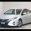 toyota prius-phv 2020 -TOYOTA--Prius PHV ZVW52--3161908---TOYOTA--Prius PHV ZVW52--3161908- image 1