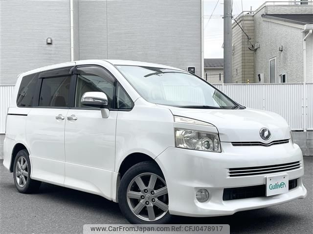 toyota voxy 2009 -TOYOTA--Voxy DBA-ZRR70W--ZRR70-0241329---TOYOTA--Voxy DBA-ZRR70W--ZRR70-0241329- image 1