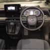 toyota noah 2024 quick_quick_6AA-ZWR90W_0169758 image 3