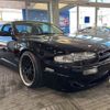 nissan silvia 1996 -NISSAN 【大阪 300ﾈ 307】--Silvia E-S14--S14-112463---NISSAN 【大阪 300ﾈ 307】--Silvia E-S14--S14-112463- image 33