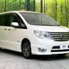 nissan serena 2014 quick_quick_HFC26_HFC26-228732 image 18