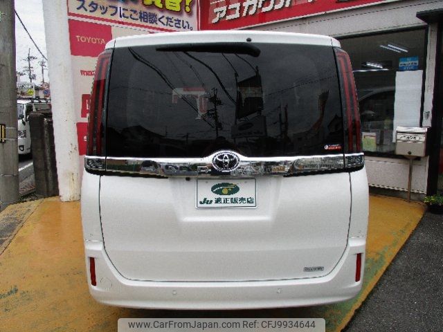 toyota noah 2021 -TOYOTA 【名変中 】--Noah ZRR80G--0673043---TOYOTA 【名変中 】--Noah ZRR80G--0673043- image 2