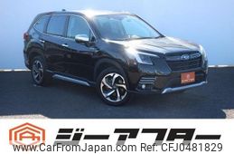 subaru forester 2023 -SUBARU--Forester 5AA-SKE--SKE-107296---SUBARU--Forester 5AA-SKE--SKE-107296-