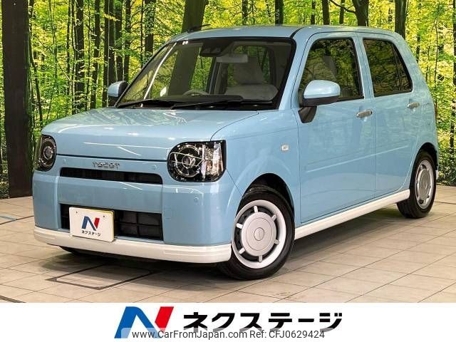 daihatsu mira-tocot 2019 -DAIHATSU--Mira Tocot DBA-LA550S--LA550S-0023105---DAIHATSU--Mira Tocot DBA-LA550S--LA550S-0023105- image 1