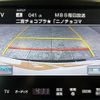 toyota crown 2013 CFJ1738835 image 22