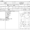 subaru rex 1984 -SUBARU 【岐阜 480ﾌ3280】--Rex Van M-KM1--KM1-312480---SUBARU 【岐阜 480ﾌ3280】--Rex Van M-KM1--KM1-312480- image 3