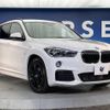 bmw x1 2018 -BMW--BMW X1 LDA-HT20--WBAHT920305L23583---BMW--BMW X1 LDA-HT20--WBAHT920305L23583- image 17