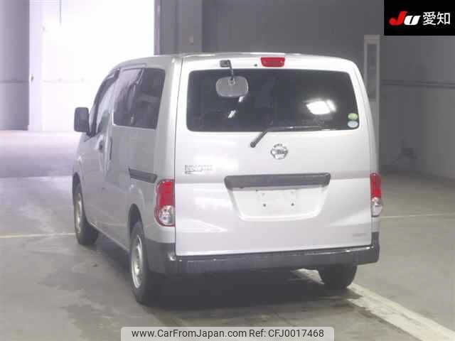 nissan nv200-vanette 2015 -NISSAN--NV200 VM20-084675---NISSAN--NV200 VM20-084675- image 2