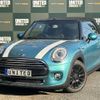 mini mini-others 2016 -BMW--BMW Mini DBA-WG15--WMWWG320203C42632---BMW--BMW Mini DBA-WG15--WMWWG320203C42632- image 1