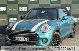 mini mini-others 2016 -BMW--BMW Mini DBA-WG15--WMWWG320203C42632---BMW--BMW Mini DBA-WG15--WMWWG320203C42632-