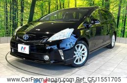 toyota prius-α 2013 CFJ1551705