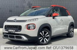 citroen c3 2021 -CITROEN--Citroen C3 5BA-A8HN05--VF72RHNS1M4065897---CITROEN--Citroen C3 5BA-A8HN05--VF72RHNS1M4065897-
