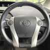 toyota prius 2010 -TOYOTA--Prius DAA-ZVW30--ZVW30-1174824---TOYOTA--Prius DAA-ZVW30--ZVW30-1174824- image 12