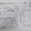 nissan x-trail 2013 CFJ1723017 image 4