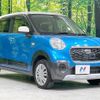 daihatsu cast 2015 -DAIHATSU--Cast DBA-LA250S--LA250S-0011806---DAIHATSU--Cast DBA-LA250S--LA250S-0011806- image 17