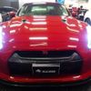 nissan skyline-coupe 2008 -NISSAN--Skyline Coupe CKV36--CKV36-402879---NISSAN--Skyline Coupe CKV36--CKV36-402879- image 39