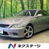 toyota mark-x 2006 -TOYOTA--MarkX DBA-GRX120--GRX120-0056644---TOYOTA--MarkX DBA-GRX120--GRX120-0056644- image 1