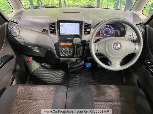 nissan roox 2012 -NISSAN--Roox DBA-ML21S--ML21S-566486---NISSAN--Roox DBA-ML21S--ML21S-566486- image 2