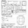 toyota raize 2022 -TOYOTA 【練馬 503ﾜ1905】--Raize A201A-0015673---TOYOTA 【練馬 503ﾜ1905】--Raize A201A-0015673- image 3