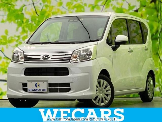 daihatsu move 2023 quick_quick_5BA-LA150S_LA150S-2147025 image 1