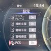 lexus es 2019 quick_quick_AXZH10_AXZH10-1008102 image 7