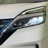 nissan serena 2019 -NISSAN--Serena DAA-HC27--HC27-016869---NISSAN--Serena DAA-HC27--HC27-016869- image 13