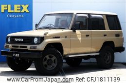 toyota land-cruiser-prado 1993 CFJ1811139