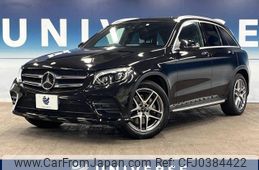 mercedes-benz glc-class 2016 -MERCEDES-BENZ--Benz GLC DBA-253946C--WDC2539462F032601---MERCEDES-BENZ--Benz GLC DBA-253946C--WDC2539462F032601-