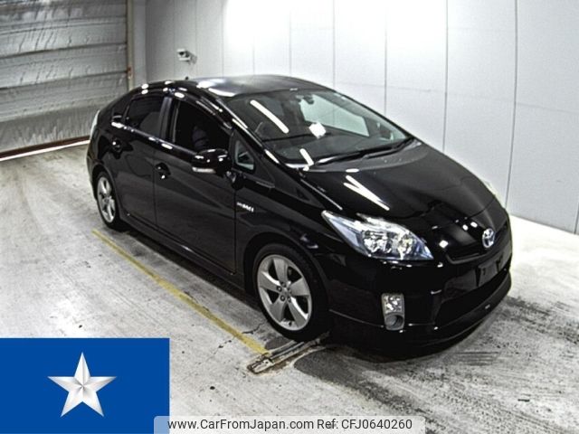 toyota prius 2010 -TOYOTA--Prius ZVW30--ZVW30-1232364---TOYOTA--Prius ZVW30--ZVW30-1232364- image 1