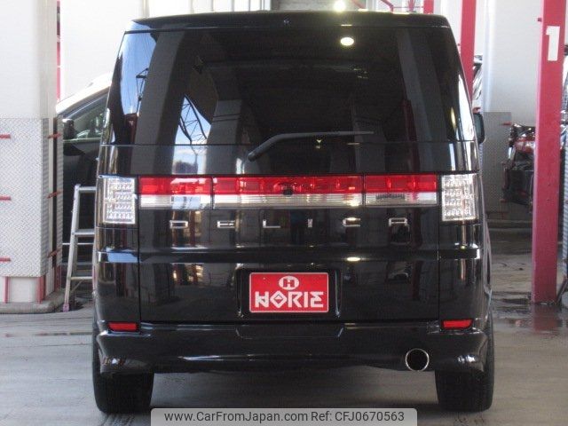 mitsubishi delica-d5 2011 -MITSUBISHI 【名変中 】--Delica D5 CV5W--0601116---MITSUBISHI 【名変中 】--Delica D5 CV5W--0601116- image 2