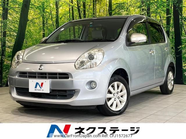 toyota passo 2010 CFJ1572677 image 1