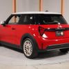 mini mini-others 2024 CFJ1756066 image 11