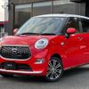 daihatsu cast 2017 -DAIHATSU--Cast LA250S--0097721---DAIHATSU--Cast LA250S--0097721- image 23