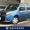 renault kangoo 2019 CFJ1469173 image 1