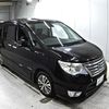 nissan serena 2014 -NISSAN 【久留米 330せ5532】--Serena HFC26-201956---NISSAN 【久留米 330せ5532】--Serena HFC26-201956- image 1