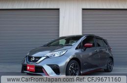 nissan note 2020 quick_quick_HE12_HE12-12417554