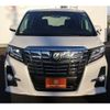 toyota alphard 2015 -TOYOTA--Alphard DBA-AGH30W--AGH30-0018653---TOYOTA--Alphard DBA-AGH30W--AGH30-0018653- image 6