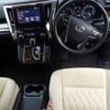 toyota alphard 2022 -TOYOTA--Alphard AGH30W-0411822---TOYOTA--Alphard AGH30W-0411822- image 4