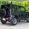 suzuki jimny 2025 CFJ1303351 image 16