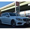 mercedes-benz e-class-station-wagon 2013 -MERCEDES-BENZ--Benz E Class Wagon RBA-212236C--WDD2122362A835871---MERCEDES-BENZ--Benz E Class Wagon RBA-212236C--WDD2122362A835871- image 2