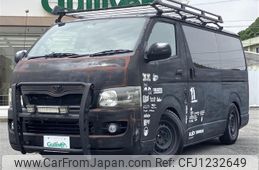toyota regiusace-van 2007 -TOYOTA--Regius ace Van KR-KDH200V--KDH200-0069384---TOYOTA--Regius ace Van KR-KDH200V--KDH200-0069384-