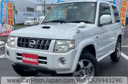 nissan kix 2011 -NISSAN 【盛岡 580ｾ6485】--KIX ABA-H59A--H59A-0152288---NISSAN 【盛岡 580ｾ6485】--KIX ABA-H59A--H59A-0152288-