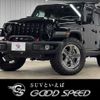 chrysler jeep-wrangler 2021 -CHRYSLER--Jeep Wrangler 3BA-JL20L--1C4HJXLN2MW825976---CHRYSLER--Jeep Wrangler 3BA-JL20L--1C4HJXLN2MW825976- image 1