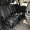 toyota estima 2015 CFJ1701105 image 11