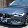 volvo v60 2023 quick_quick_5AA-ZB420TM_YV1ZWK8M1P2536442 image 16