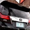 toyota alphard 2017 -TOYOTA--Alphard DBA-AGH30W--AGH30-0135421---TOYOTA--Alphard DBA-AGH30W--AGH30-0135421- image 13