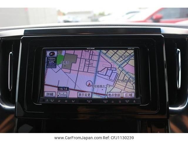 toyota alphard 2016 -TOYOTA--Alphard DBA-AGH30W--AGH30-0101025---TOYOTA--Alphard DBA-AGH30W--AGH30-0101025- image 2
